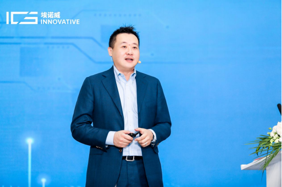 开云·官方站线上登录平台入口-开云(中国)科技有限公司联合创始人兼副董事长、埃诺威首席执行官谭木